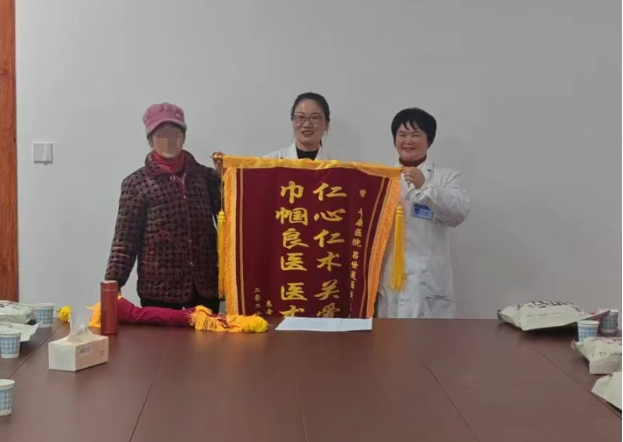 关爱女性健康,共筑防癌屏障